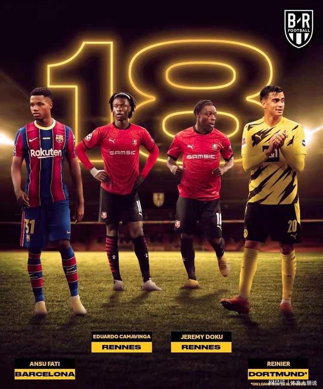 九游体育-Ming新星险胜表现突出，澳大利亚队前途光明！赛场气氛高涨-九游体育